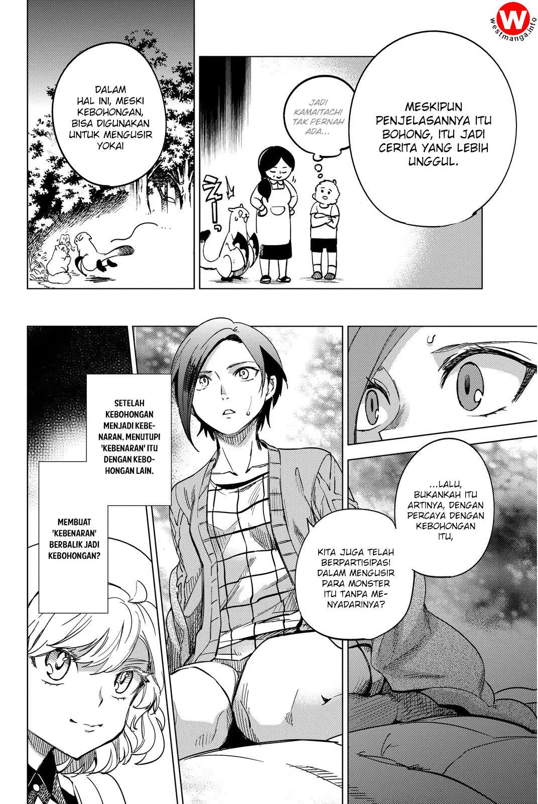 Kyokou Suiri: Invented Inference Chapter 5 Gambar 61