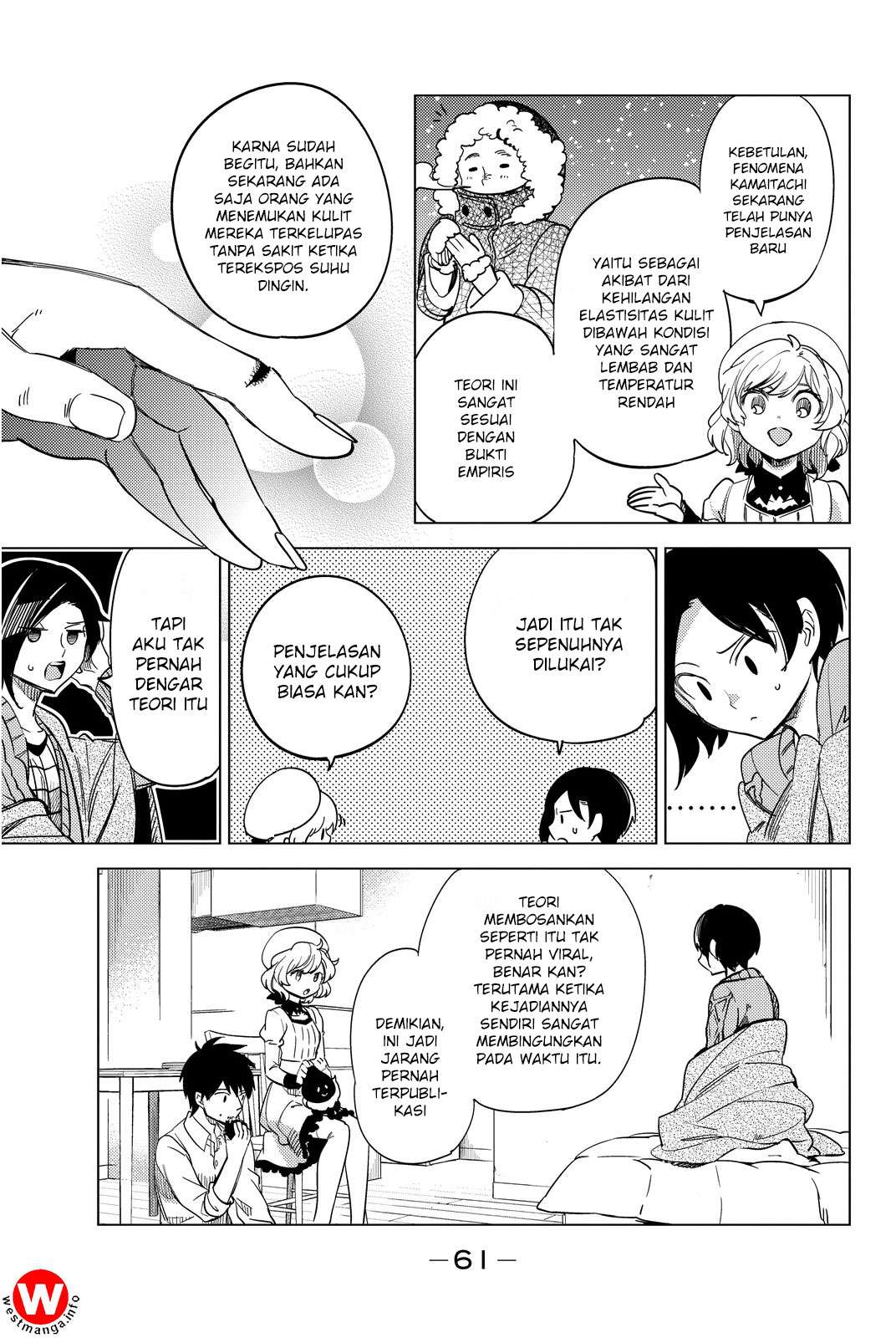 Kyokou Suiri: Invented Inference Chapter 5 Gambar 62