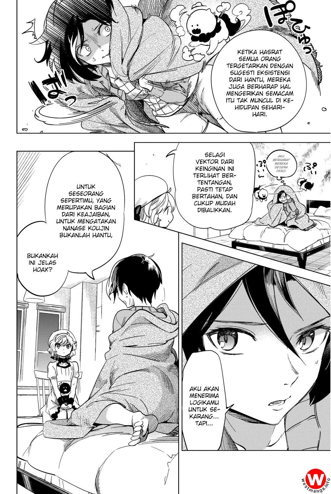 Kyokou Suiri: Invented Inference Chapter 5 Gambar 65