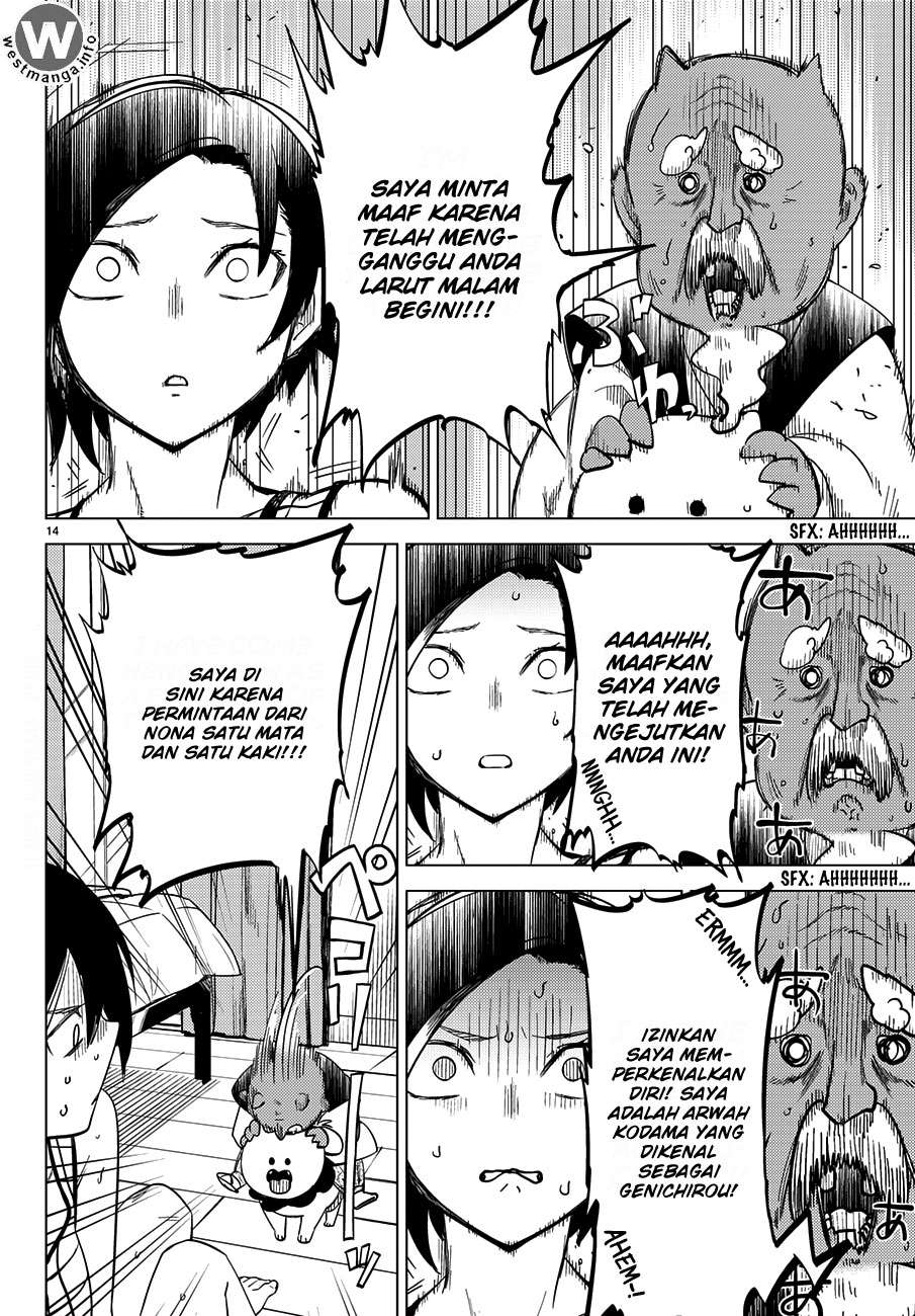 Kyokou Suiri: Invented Inference Chapter 4 Gambar 15