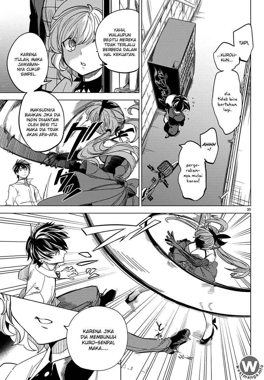 Kyokou Suiri: Invented Inference Chapter 4 Gambar 35