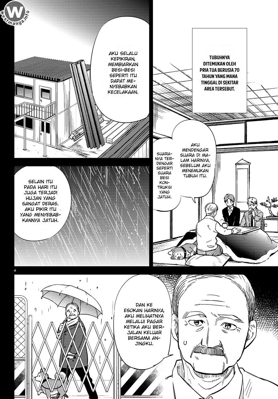 Kyokou Suiri: Invented Inference Chapter 4 Gambar 5