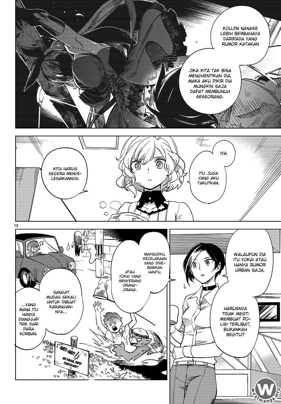 Kyokou Suiri: Invented Inference Chapter 3 Gambar 14