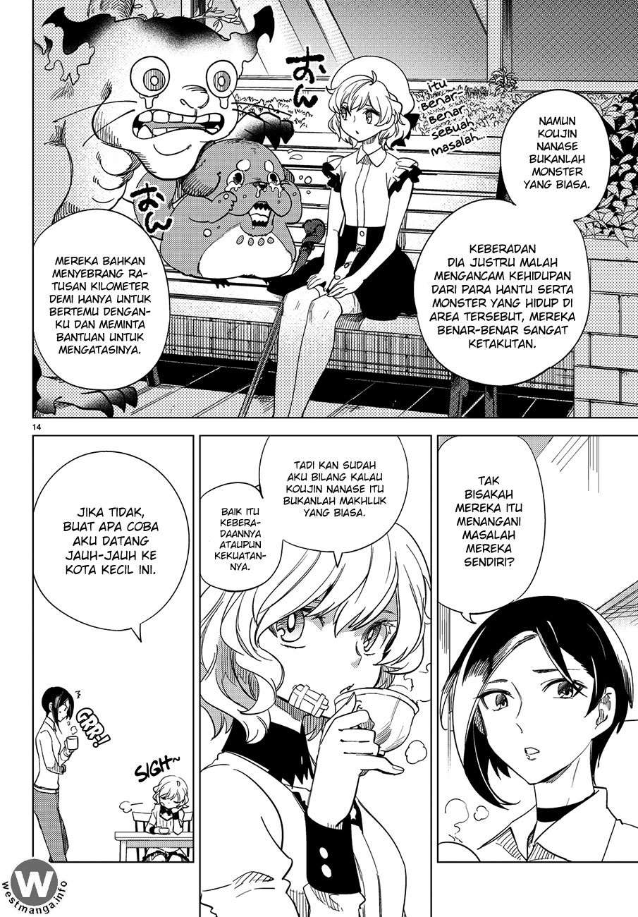 Kyokou Suiri: Invented Inference Chapter 3 Gambar 16