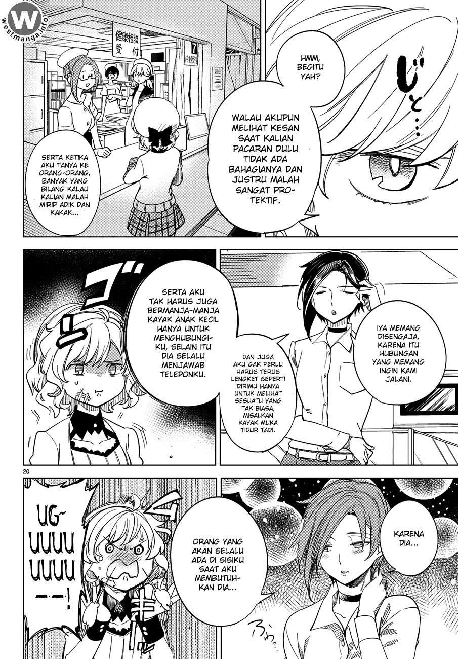 Kyokou Suiri: Invented Inference Chapter 3 Gambar 22