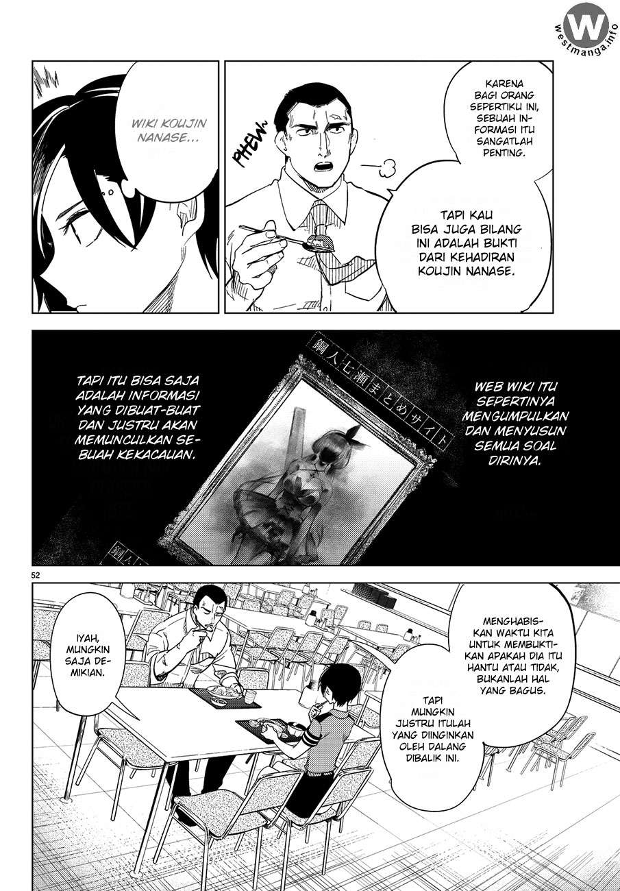 Kyokou Suiri: Invented Inference Chapter 3 Gambar 55