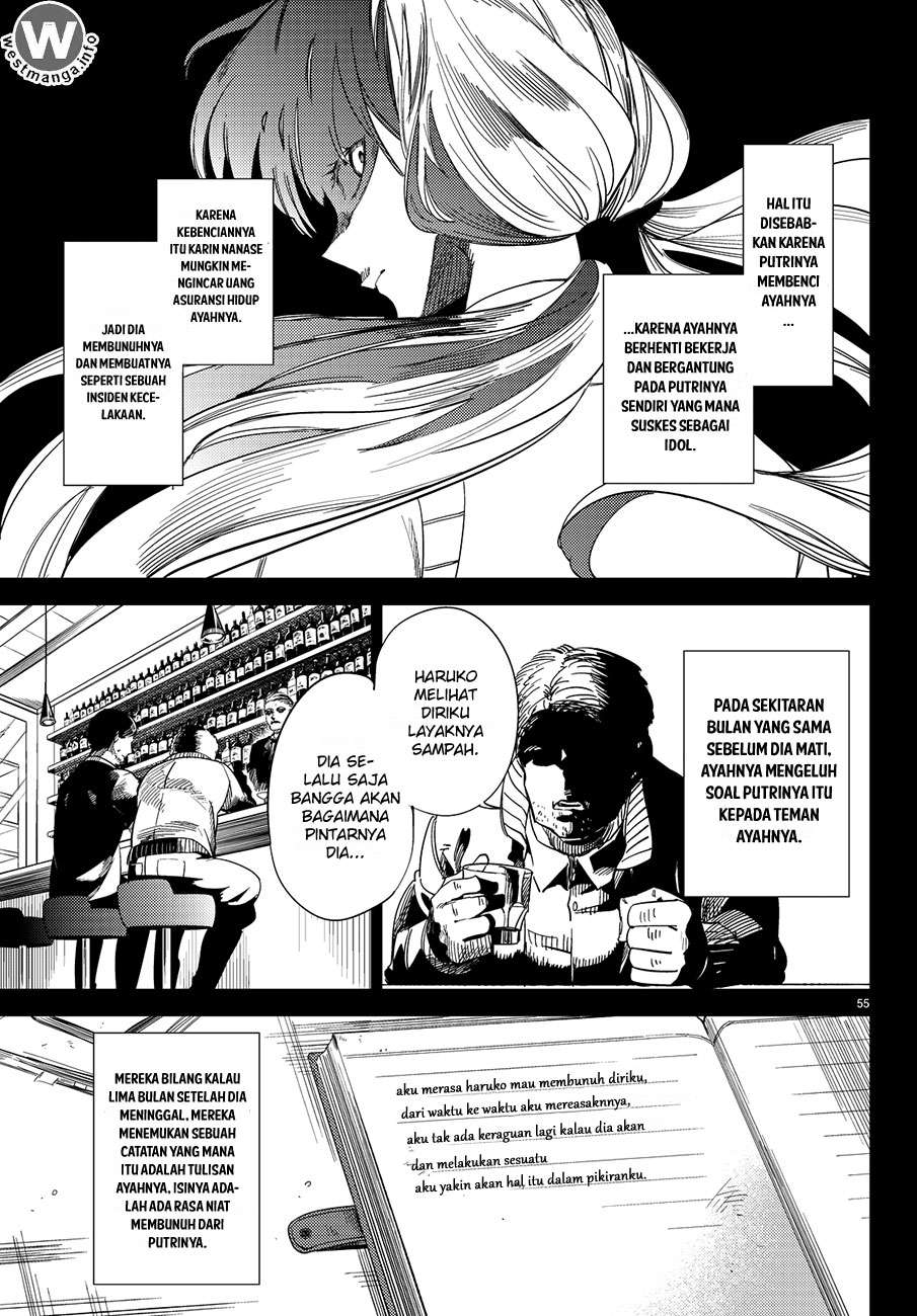 Kyokou Suiri: Invented Inference Chapter 3 Gambar 58