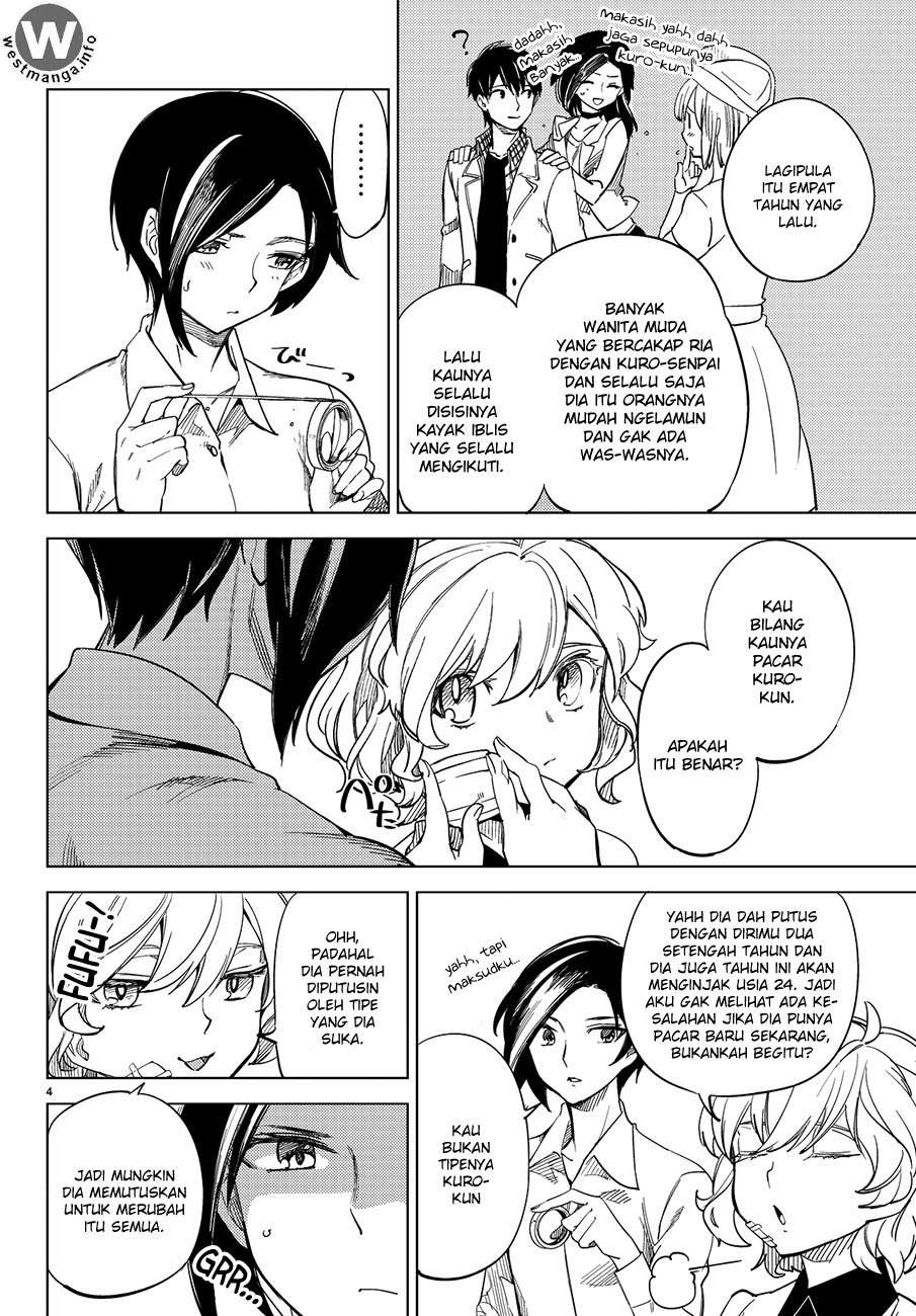 Kyokou Suiri: Invented Inference Chapter 3 Gambar 6
