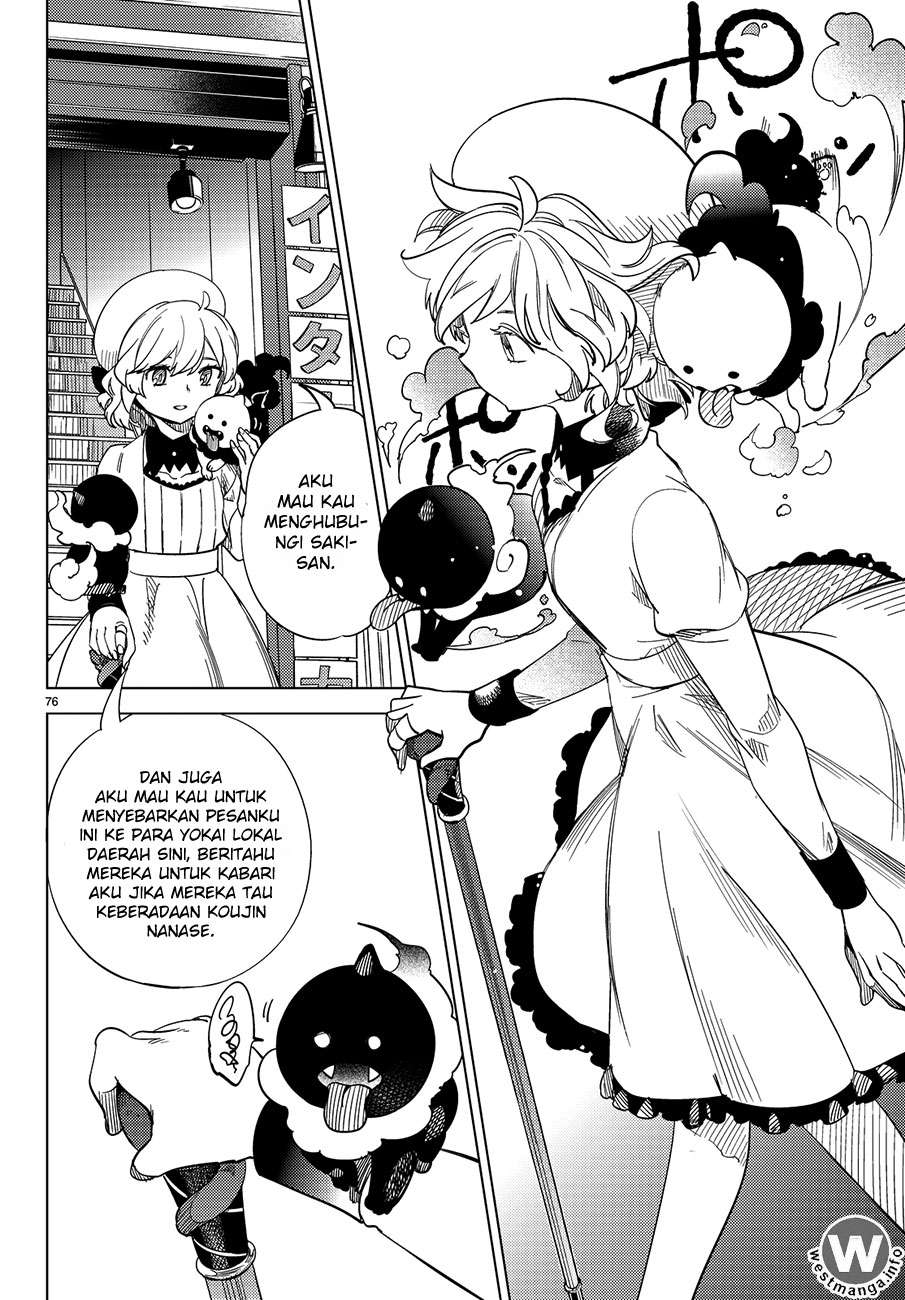 Kyokou Suiri: Invented Inference Chapter 3 Gambar 79