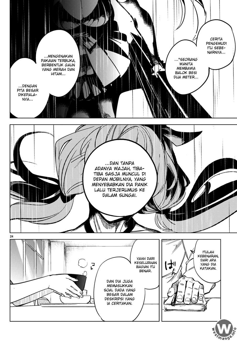 Kyokou Suiri: Invented Inference Chapter 2 Gambar 25