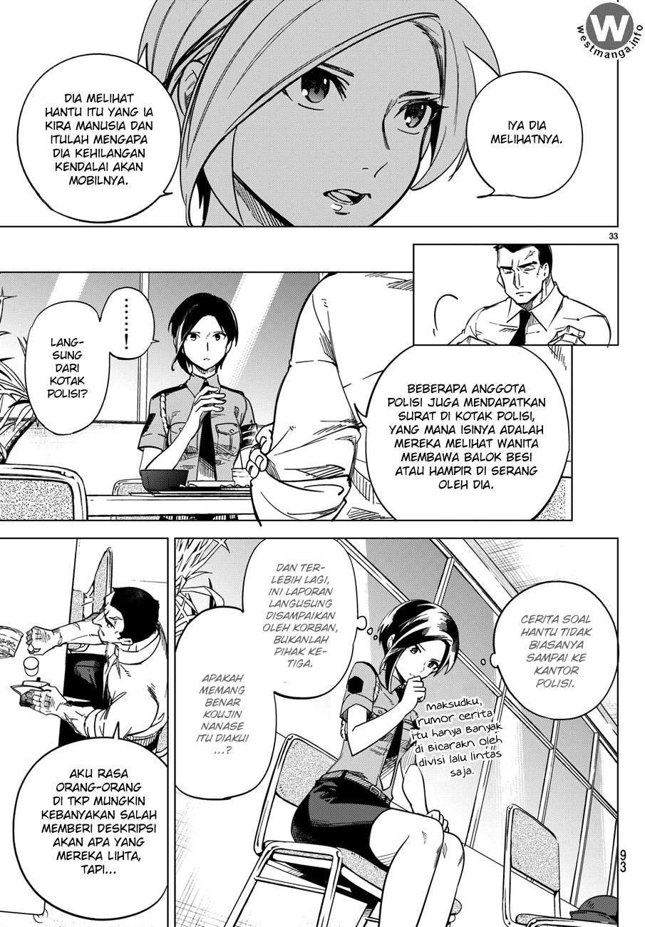 Kyokou Suiri: Invented Inference Chapter 2 Gambar 34