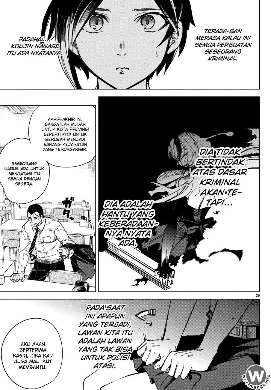 Kyokou Suiri: Invented Inference Chapter 2 Gambar 40