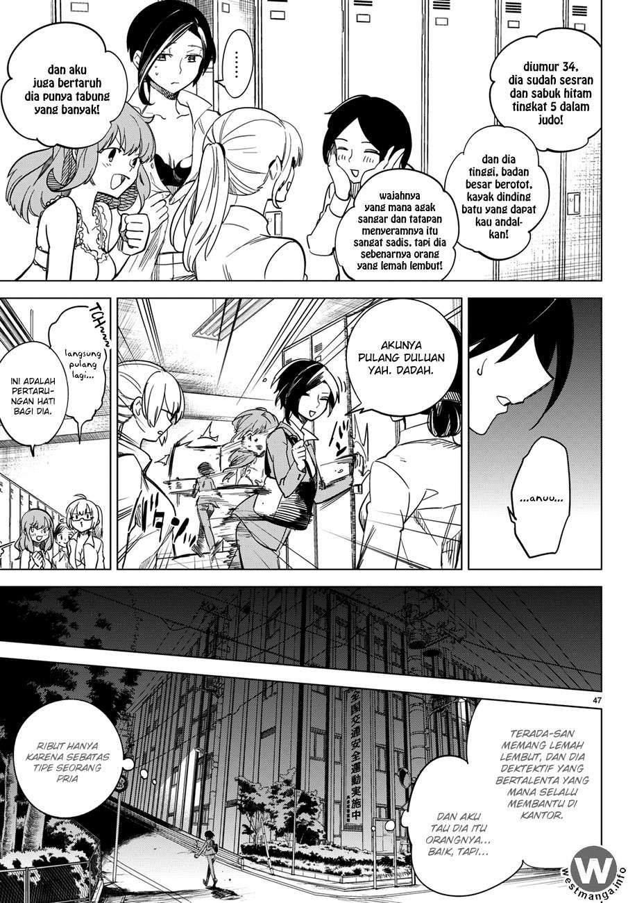 Kyokou Suiri: Invented Inference Chapter 2 Gambar 48