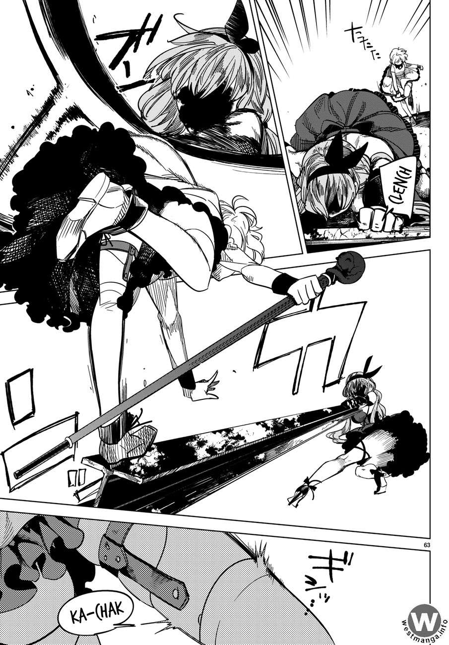 Kyokou Suiri: Invented Inference Chapter 2 Gambar 64