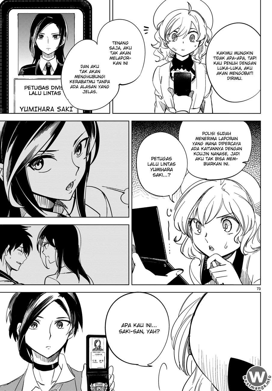 Kyokou Suiri: Invented Inference Chapter 2 Gambar 73