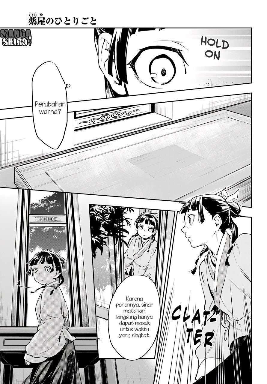 Kusuriya no Hitorigoto Chapter 26 Gambar 21
