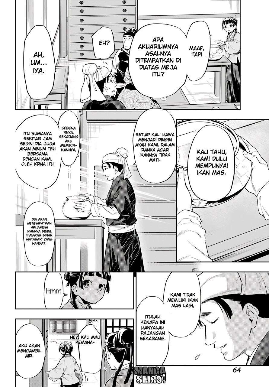 Kusuriya no Hitorigoto Chapter 26 Gambar 26