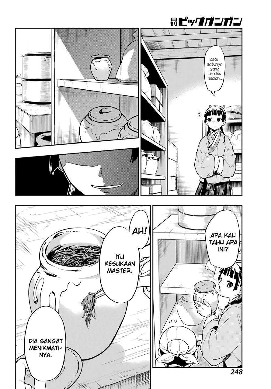 Kusuriya no Hitorigoto Chapter 25 Gambar 18