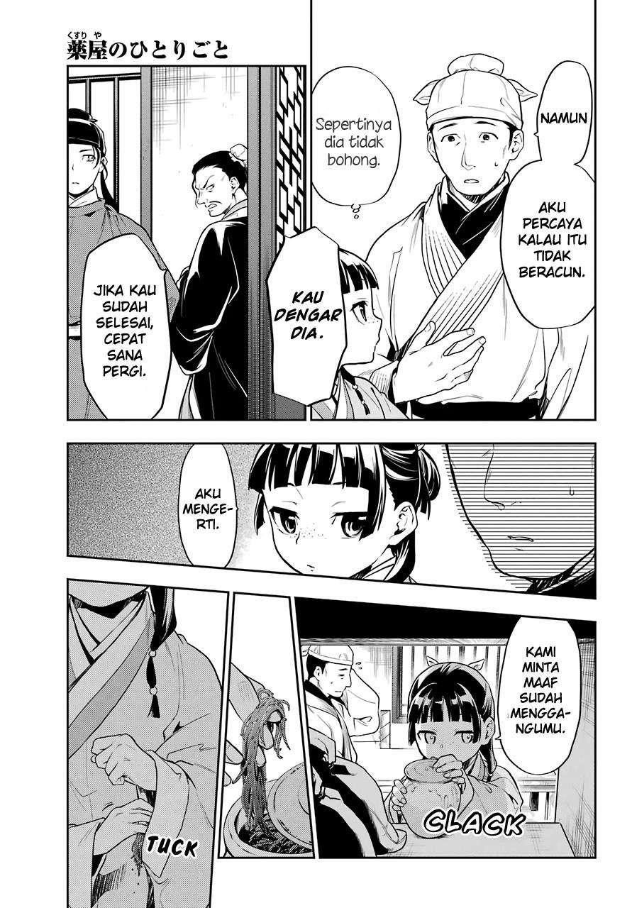 Kusuriya no Hitorigoto Chapter 25 Gambar 19