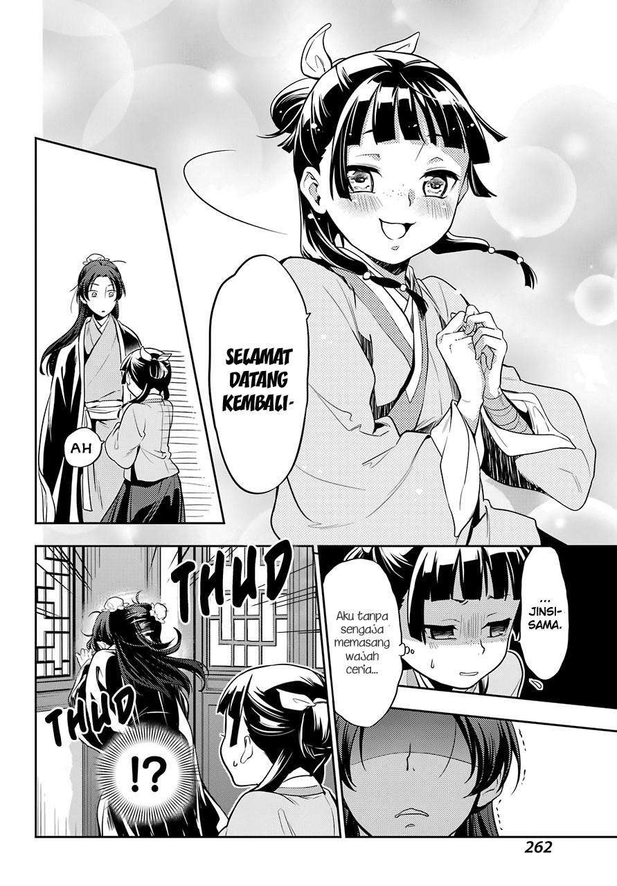 Kusuriya no Hitorigoto Chapter 25 Gambar 32