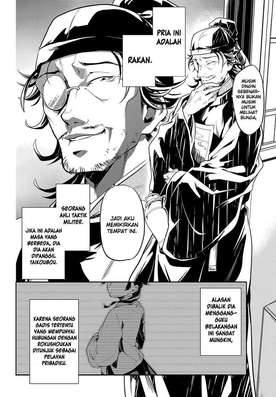 Kusuriya no Hitorigoto Chapter 25 Gambar 36