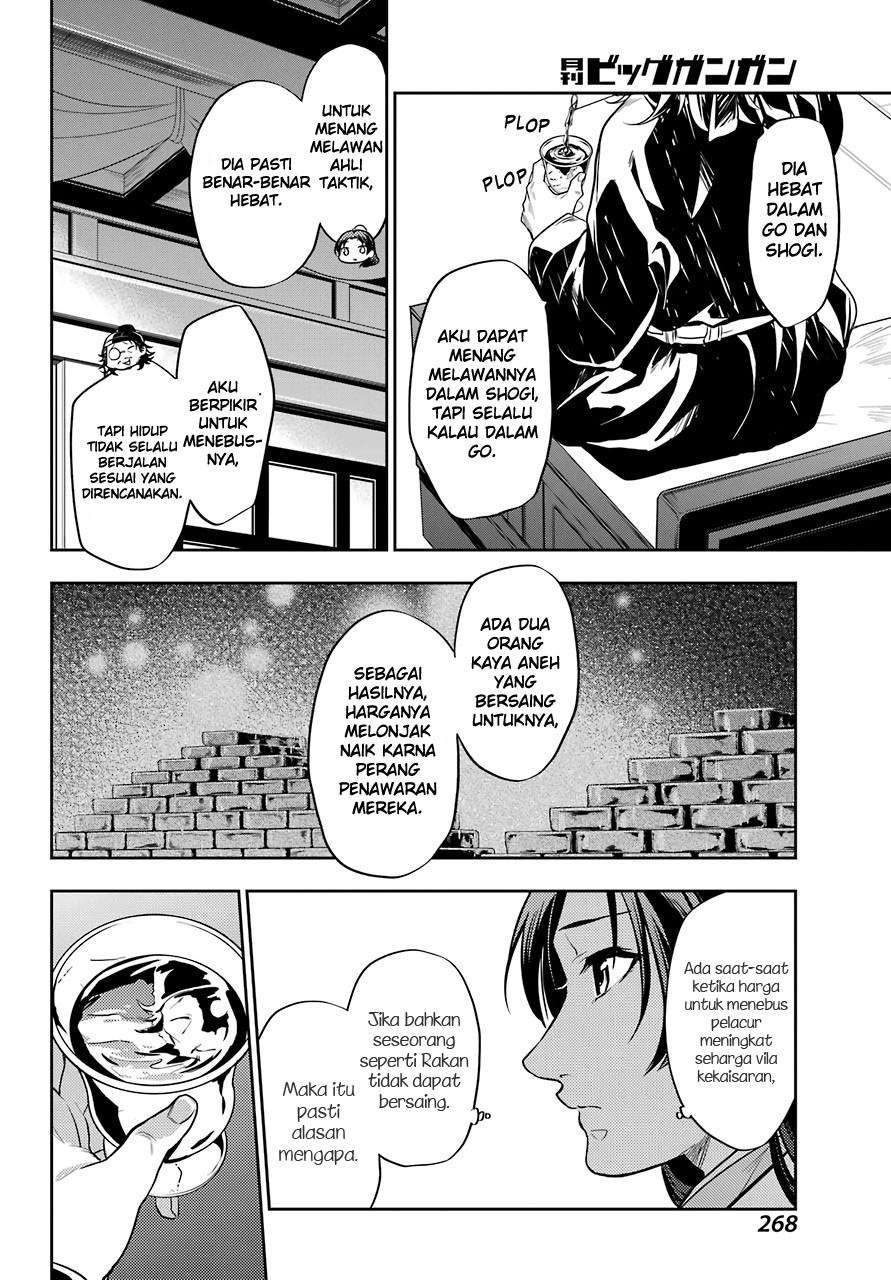 Kusuriya no Hitorigoto Chapter 25 Gambar 38