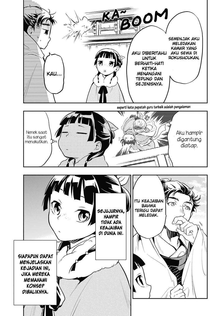 Kusuriya no Hitorigoto Chapter 24 Gambar 31
