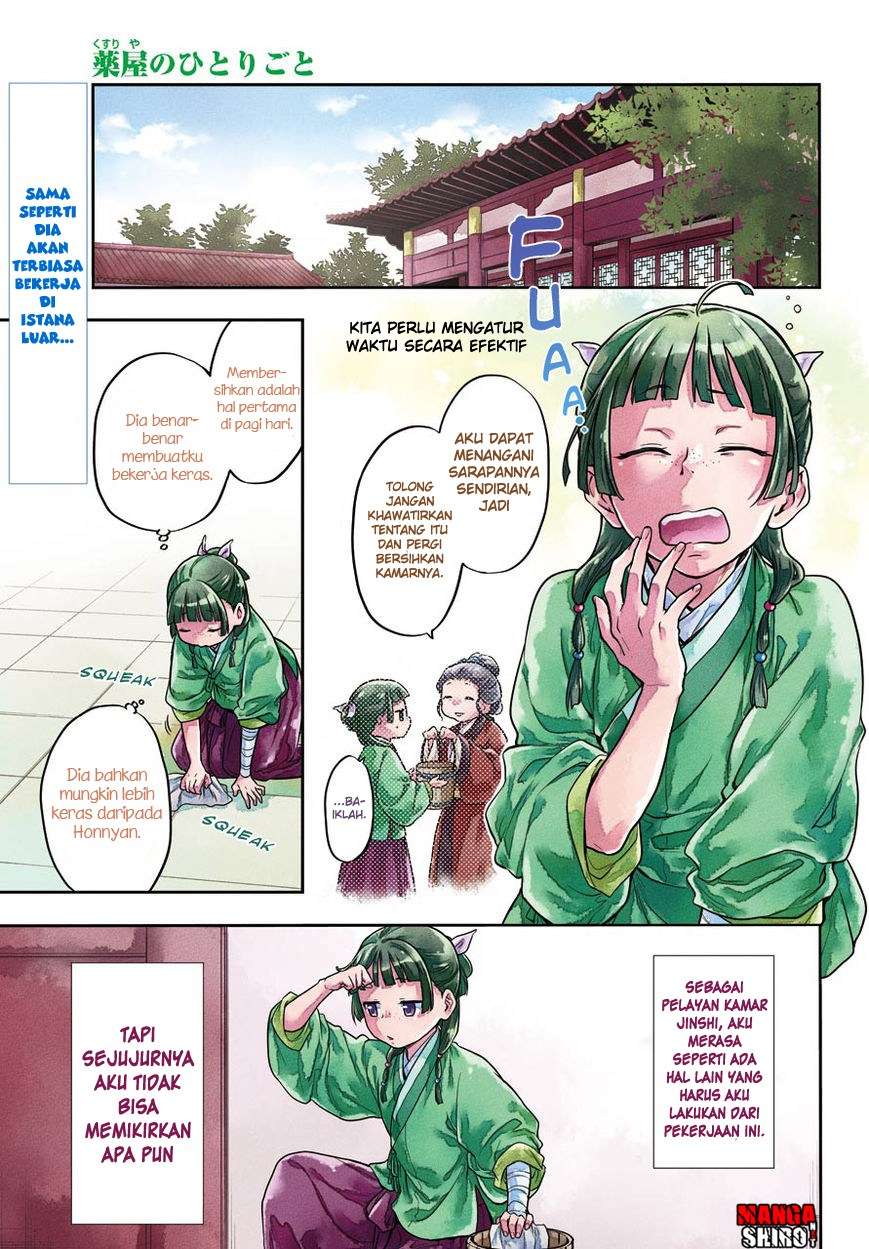 Baca Komik Kusuriya no Hitorigoto Chapter 23 Gambar 1