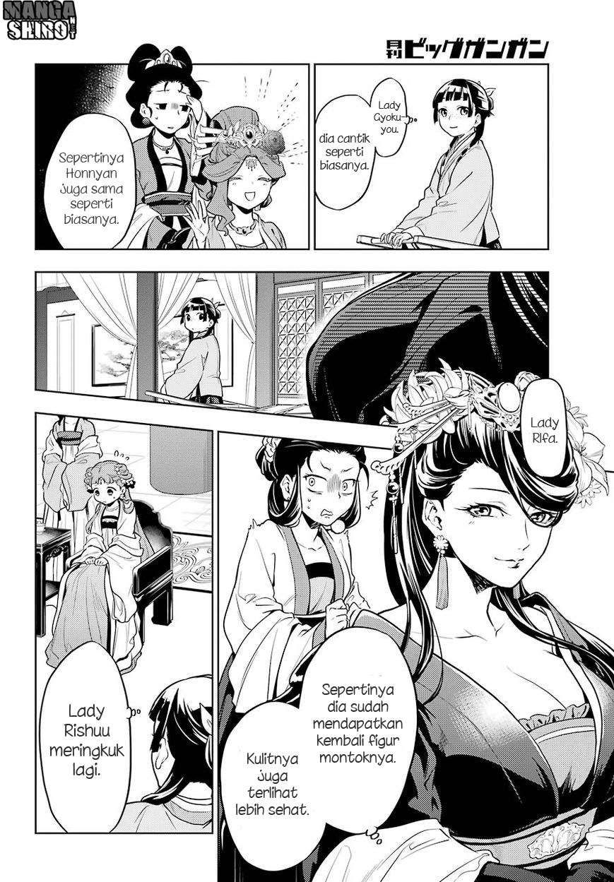 Kusuriya no Hitorigoto Chapter 23 Gambar 16