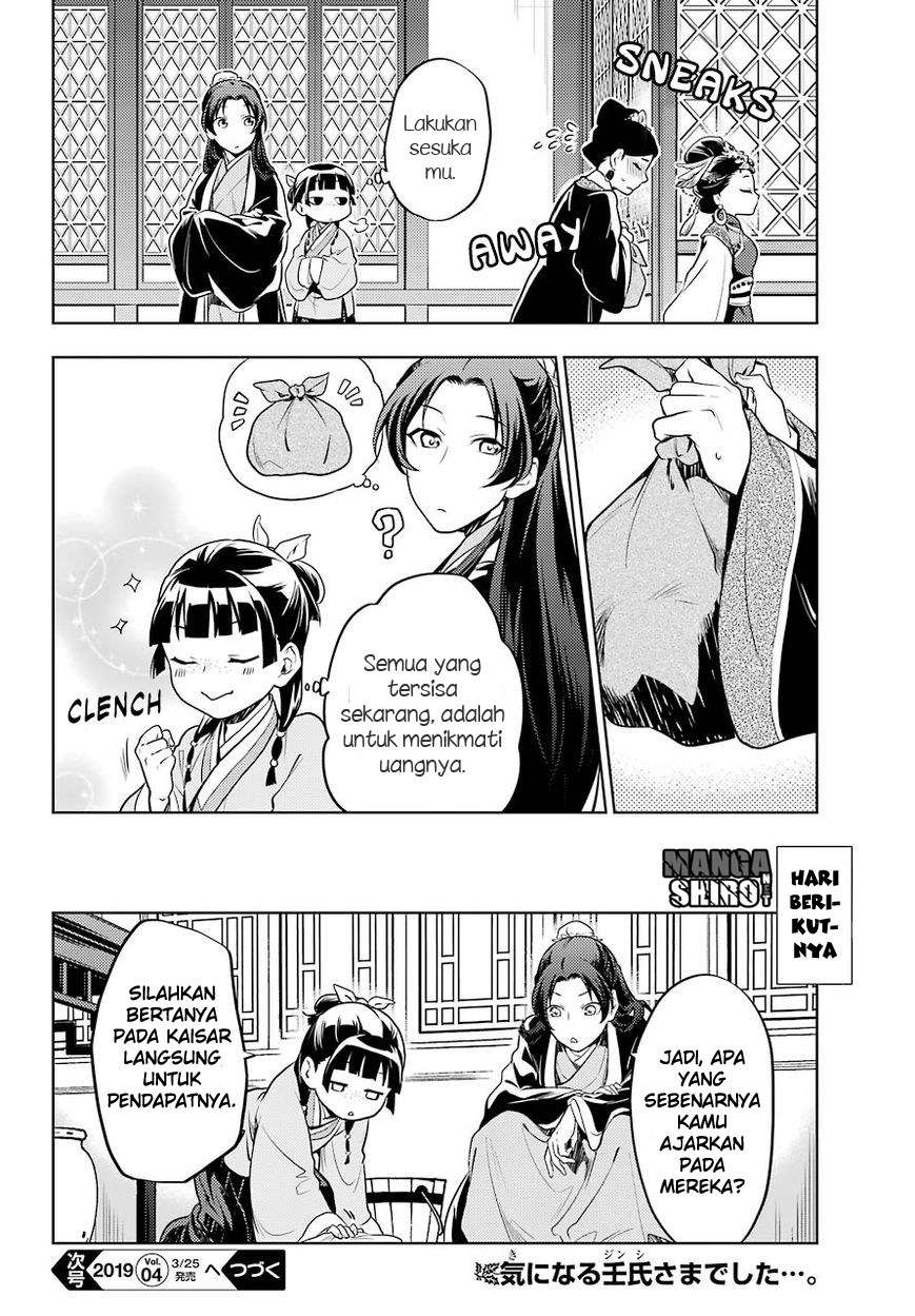 Kusuriya no Hitorigoto Chapter 23 Gambar 27