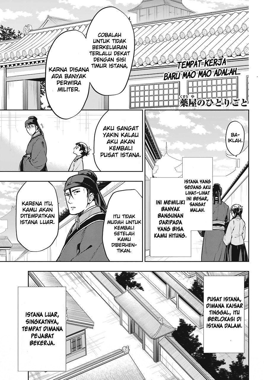 Baca Kusuriya no Hitorigoto Chapter 22 Gambar 2