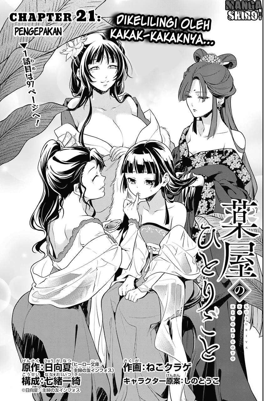 Baca Kusuriya no Hitorigoto Chapter 21 Gambar 2