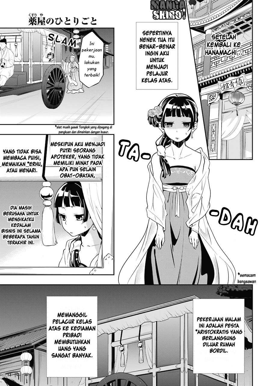 Baca Kusuriya no Hitorigoto Chapter 20 Gambar 2