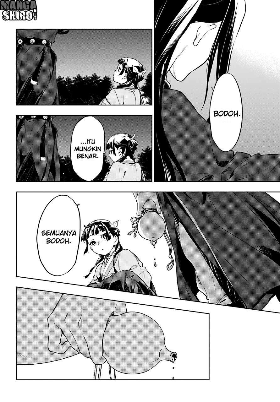 Kusuriya no Hitorigoto Chapter 18 Gambar 11