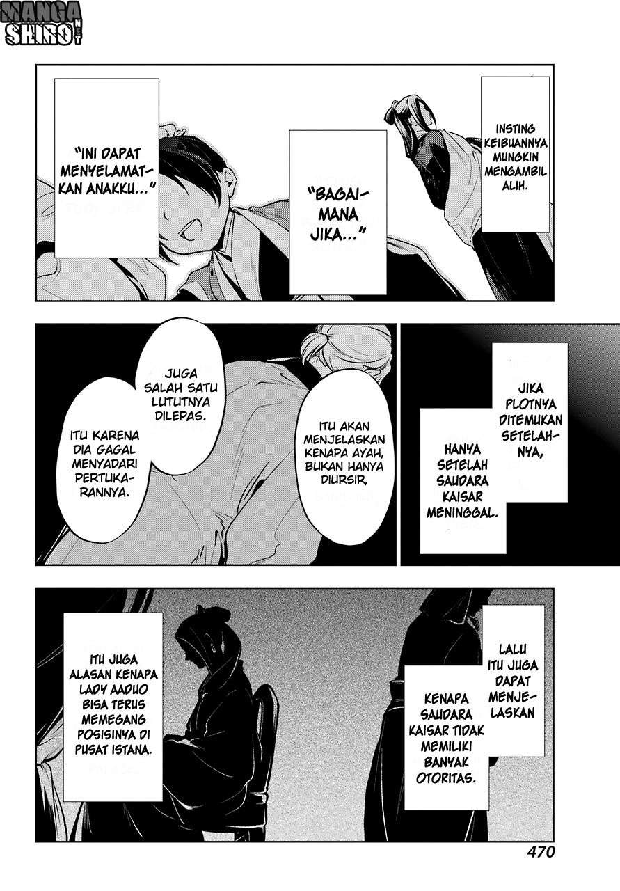Kusuriya no Hitorigoto Chapter 18 Gambar 25