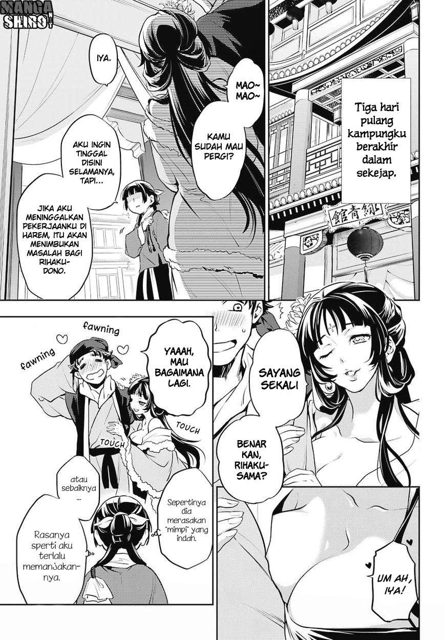 Baca Kusuriya no Hitorigoto Chapter 13 Gambar 2