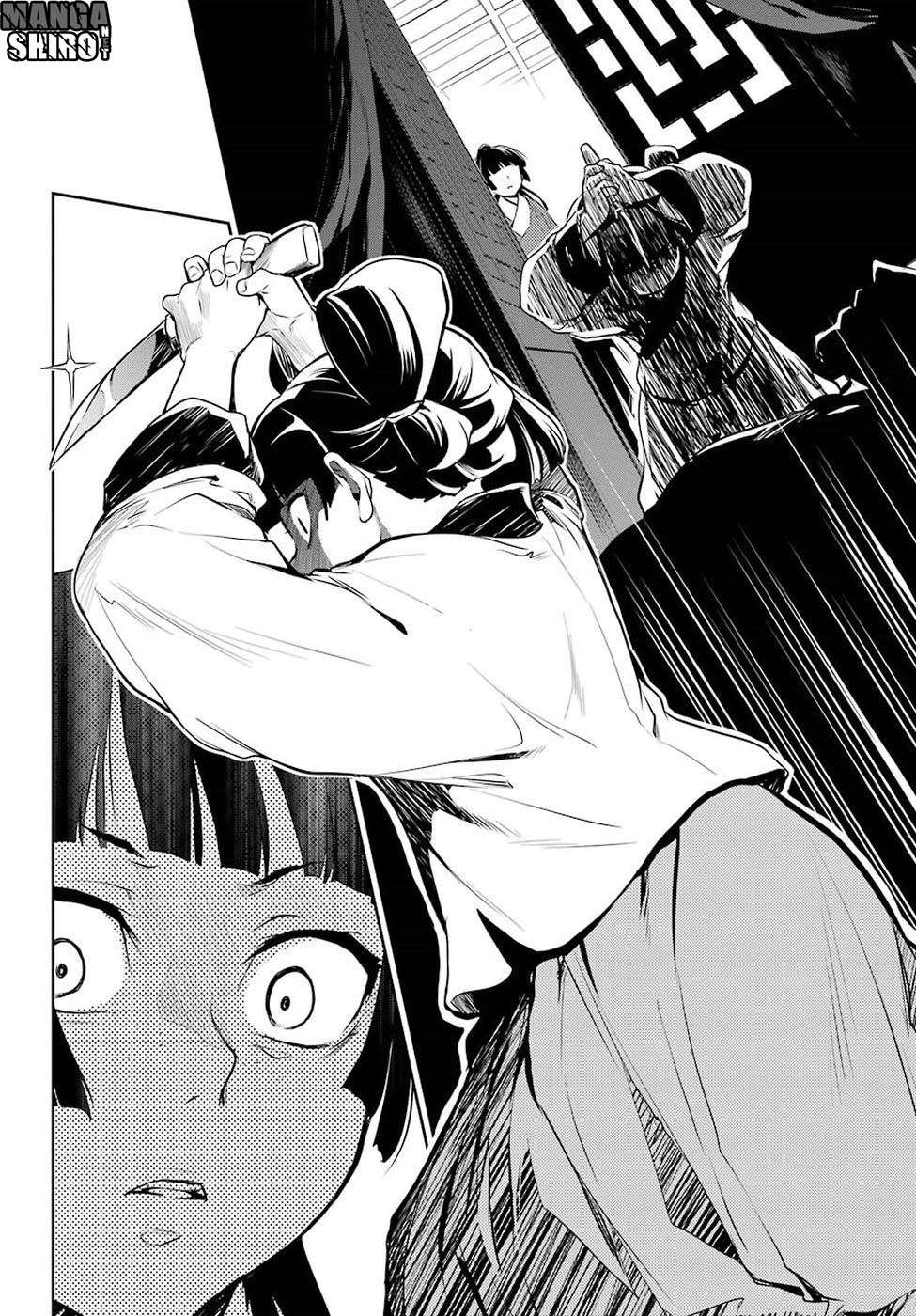 Kusuriya no Hitorigoto Chapter 12 Gambar 16
