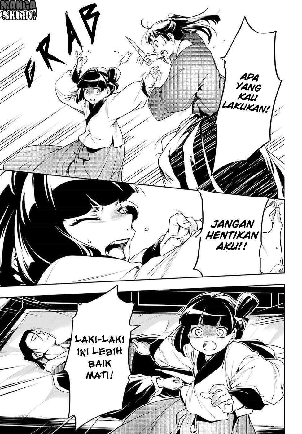 Kusuriya no Hitorigoto Chapter 12 Gambar 17