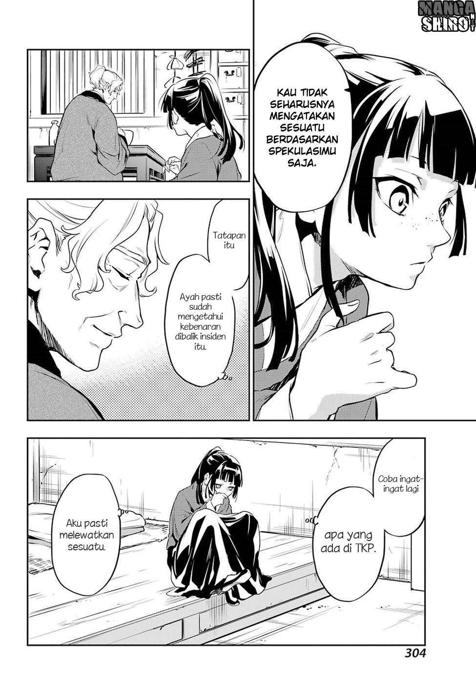 Kusuriya no Hitorigoto Chapter 12 Gambar 28