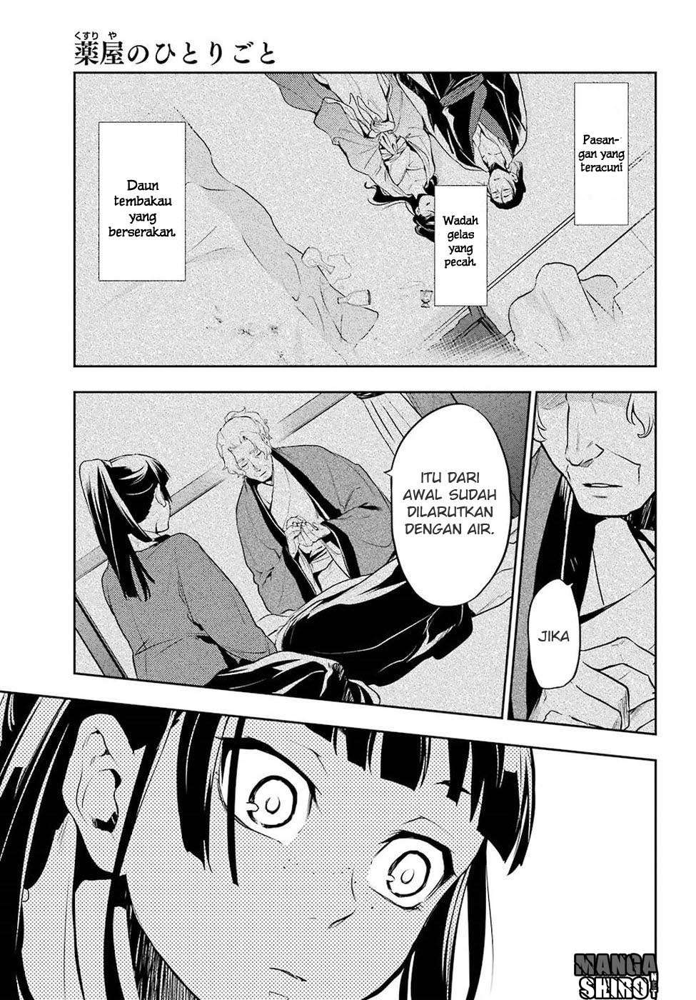 Kusuriya no Hitorigoto Chapter 12 Gambar 29
