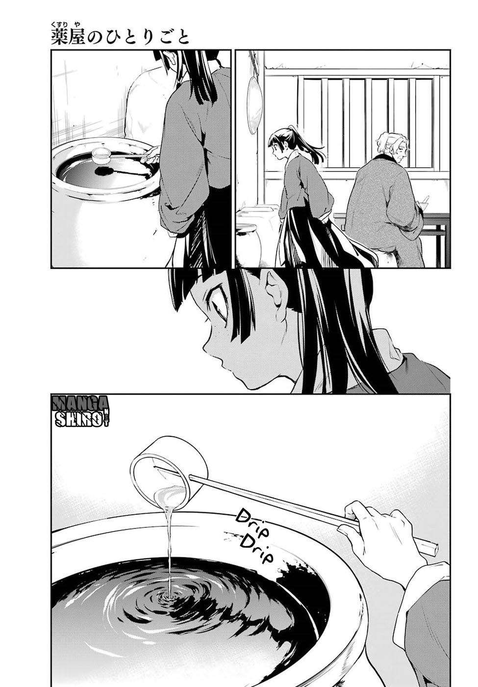 Kusuriya no Hitorigoto Chapter 12 Gambar 31