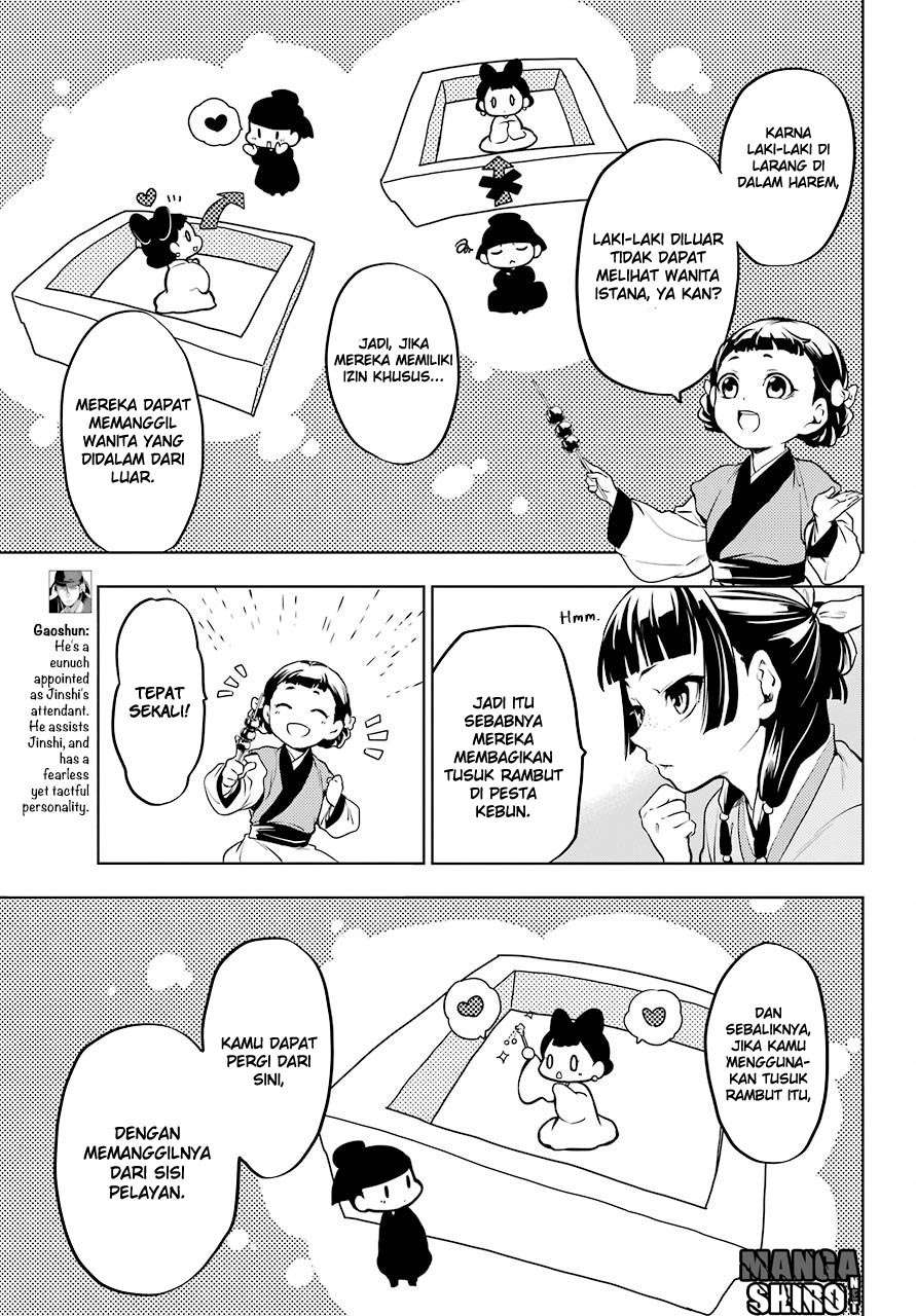 Kusuriya no Hitorigoto Chapter 10 Gambar 10