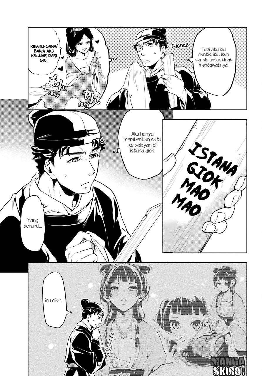 Kusuriya no Hitorigoto Chapter 10 Gambar 14