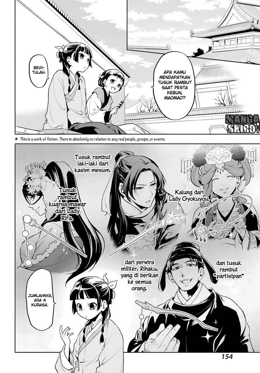 Kusuriya no Hitorigoto Chapter 10 Gambar 7