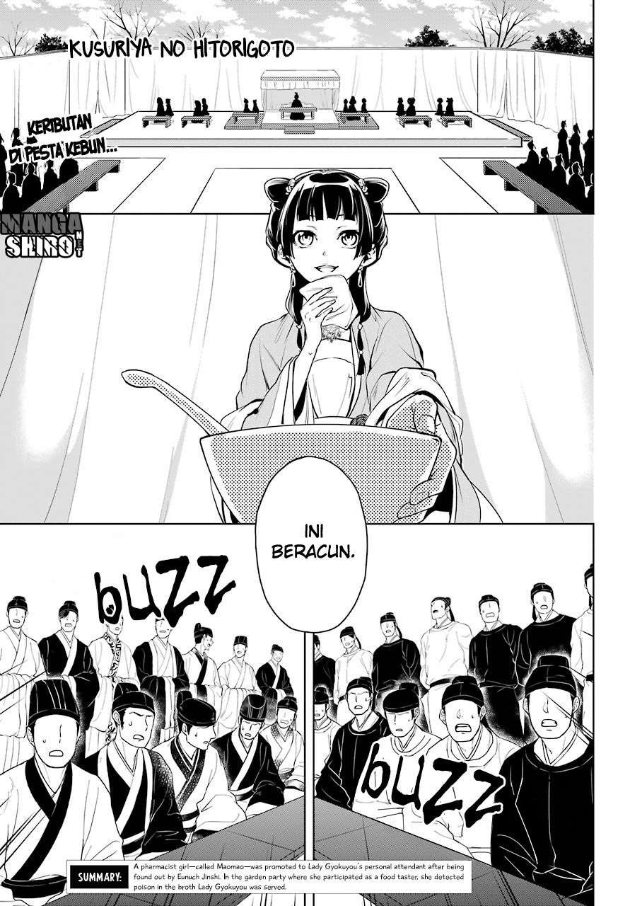 Baca Kusuriya no Hitorigoto Chapter 8 Gambar 2