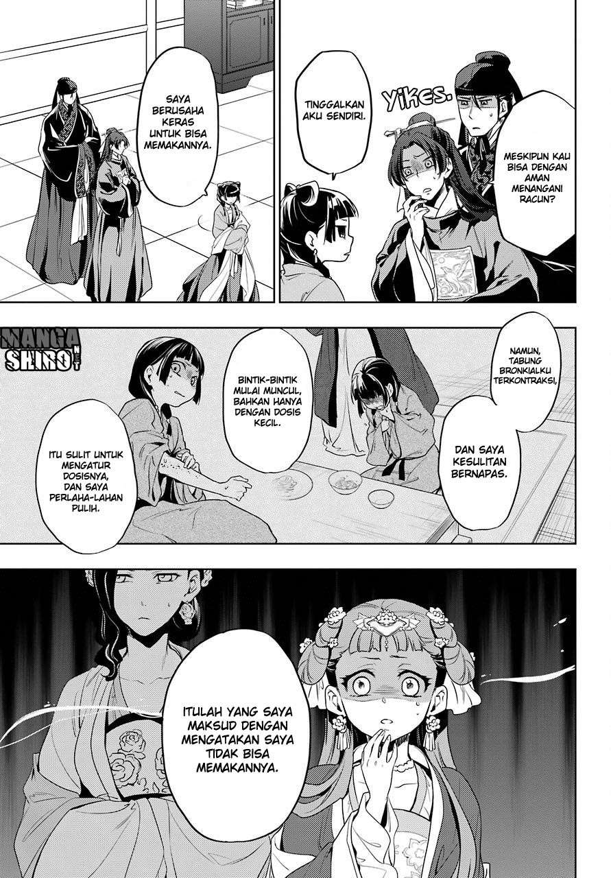 Kusuriya no Hitorigoto Chapter 8 Gambar 21