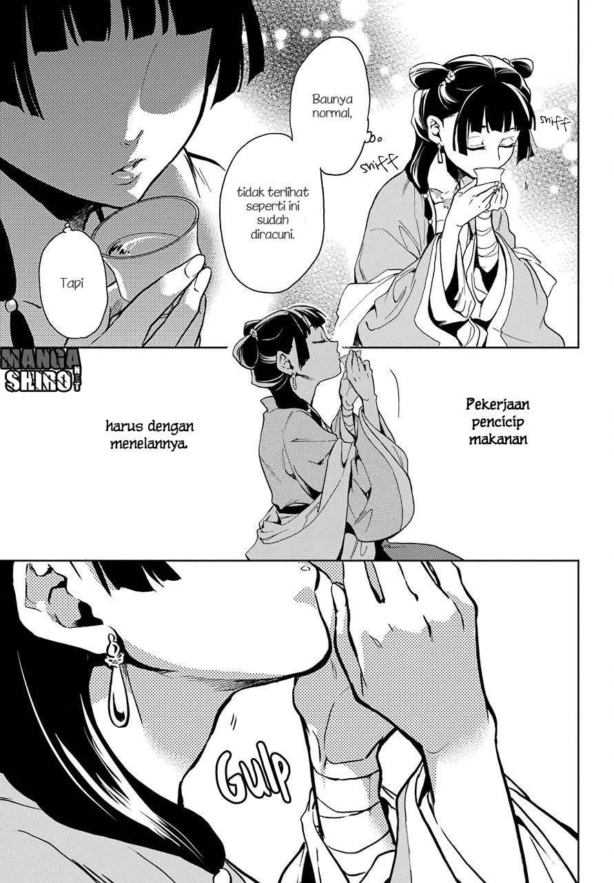Kusuriya no Hitorigoto Chapter 7 Gambar 33