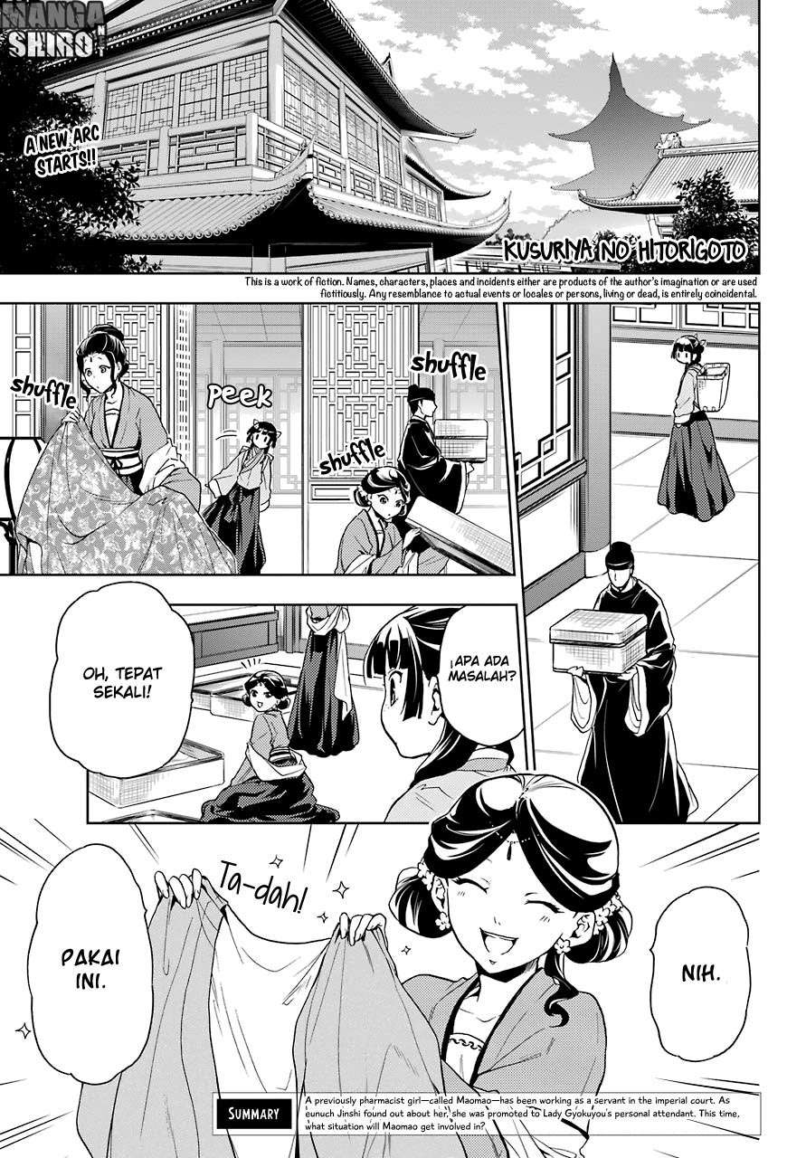 Baca  Kusuriya no Hitorigoto Chapter 6 Gambar 2