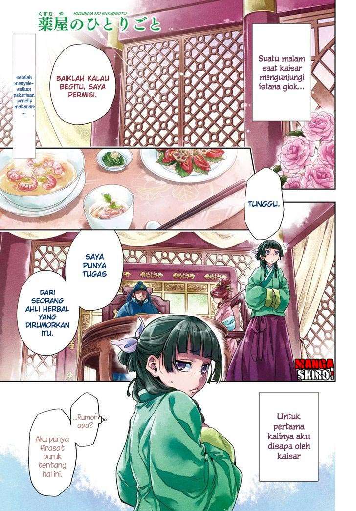 Baca Kusuriya no Hitorigoto Chapter 5 Gambar 2
