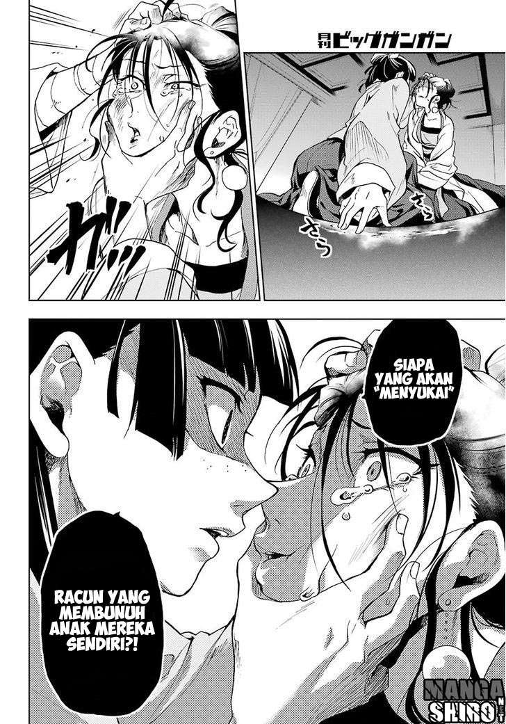 Kusuriya no Hitorigoto Chapter 5 Gambar 26